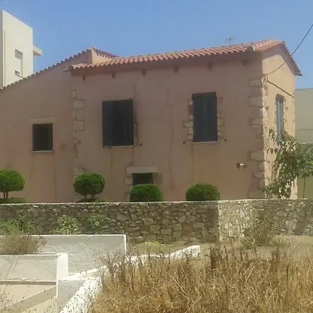 بيت للعطل Erasmia *
